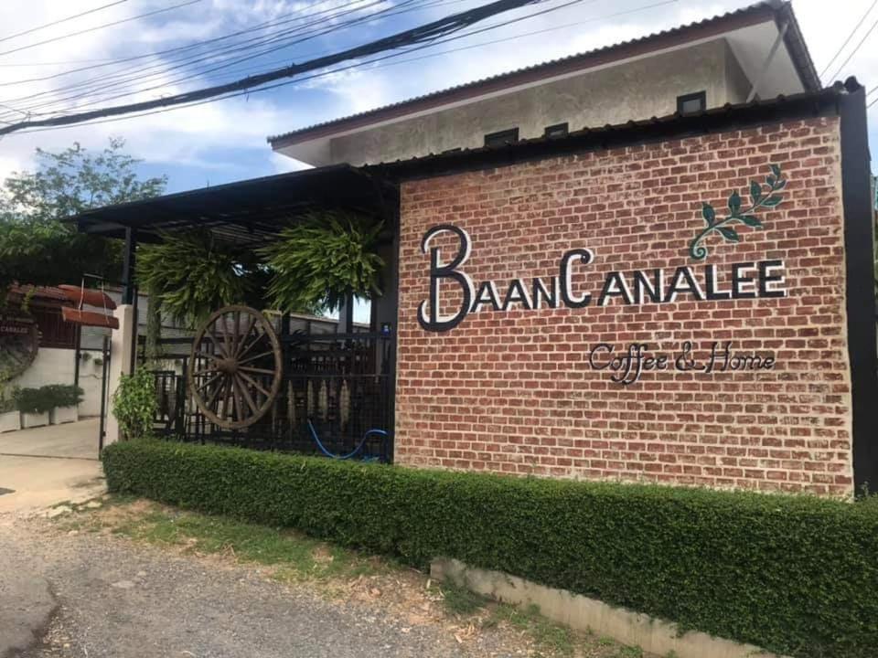 Baan Canalee Ayutthaya Eksteriør billede